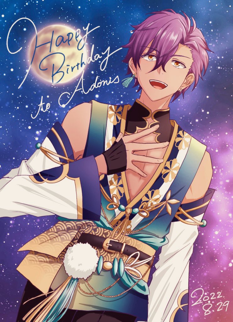 乙狩アドニス生誕祭2022