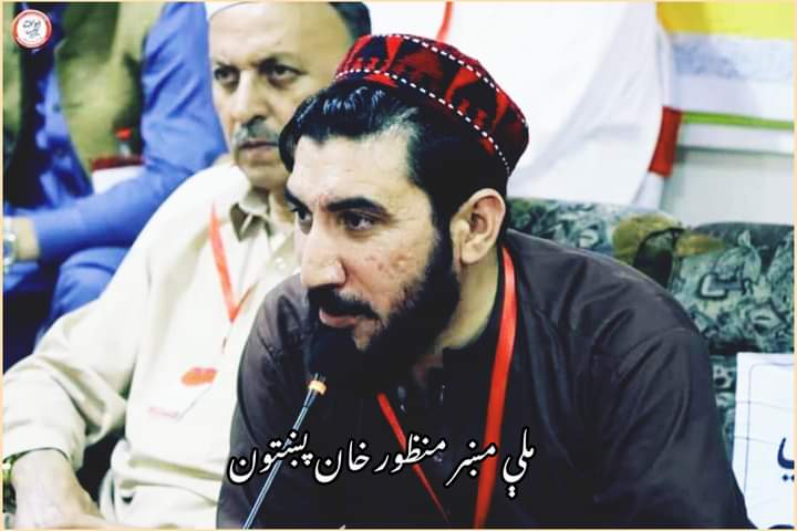 Hassampashteen's tweet photo. ضروری اعلان!
پښتون ژغورنی غورځنګ له اړخه دوم (٢) ستمبر دجمعه په ورز به په جنوبی پښتونخوا زیارت کښی مرکزی جلسه کيژی ، پدا جلسه کي به مرکزی او صوباﺉ مښران ګډون کوي ، لتاسو ټولو پښتنو سه په کډ ښمير دګډون هیله کوو۔
@ManzoorPashteen
#pashtoonlongmarch2ziarat
#02september2022 https://t.co/Nq5WJFdYtu