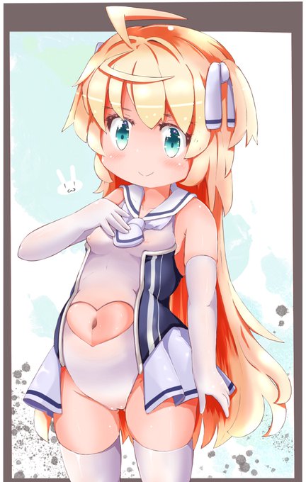 「えっちな魔物退治?ボクに任せてよ…」な、えっ…健全な子好き。 