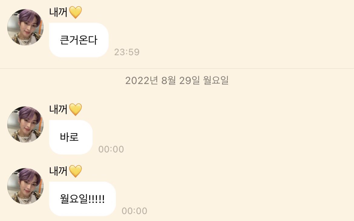 okdom19's tweet photo. 리노인지미친인지 https://t.co/pJo2SHToPU