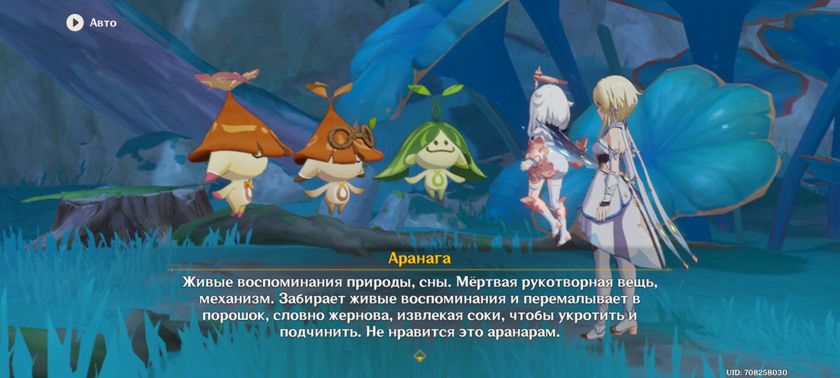 waspflight's tweet photo. Карлики взяли меня в рабство и не отпускали 2 суток https://t.co/OWefu1b7fs