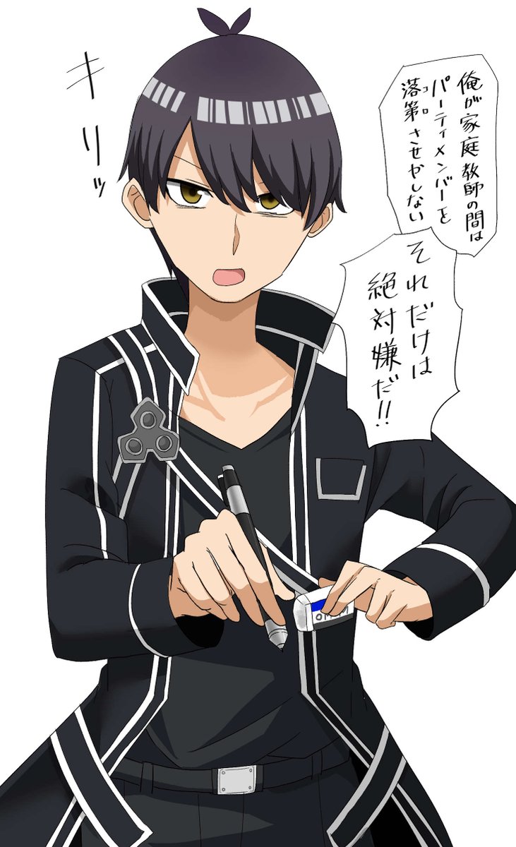 風のみもあるよ(*'ω'*) 