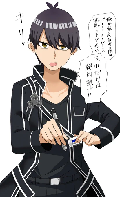 風のみもあるよ(*'ω'*) 
