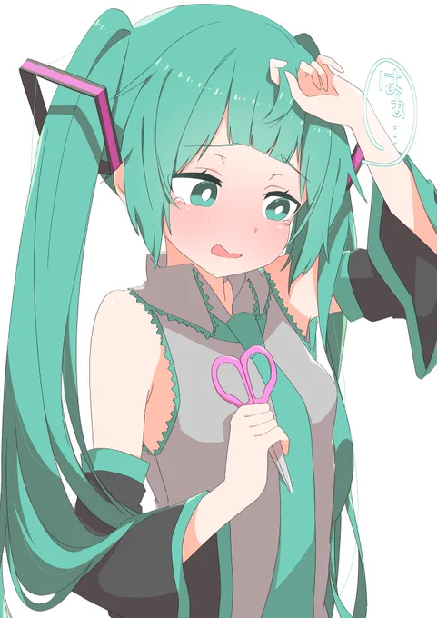 #夏休みはフォロワーさんが増える #今月描いた絵を晒そう 増えて! 