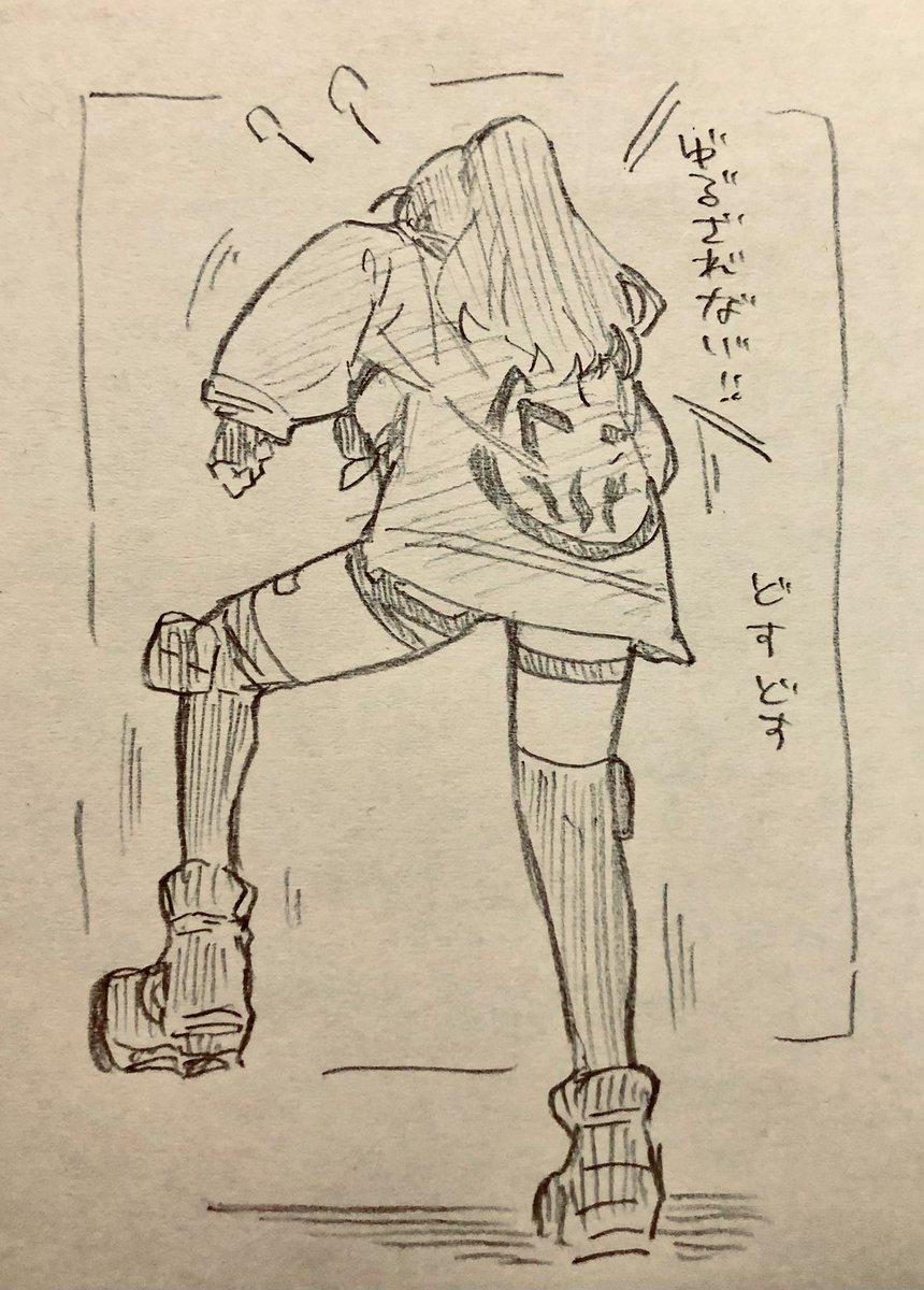 ここのパタち大好きすぎるから描いた 