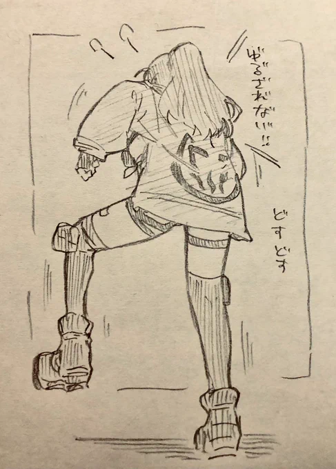 ここのパタち大好きすぎるから描いた 