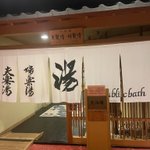maoのツイート画像