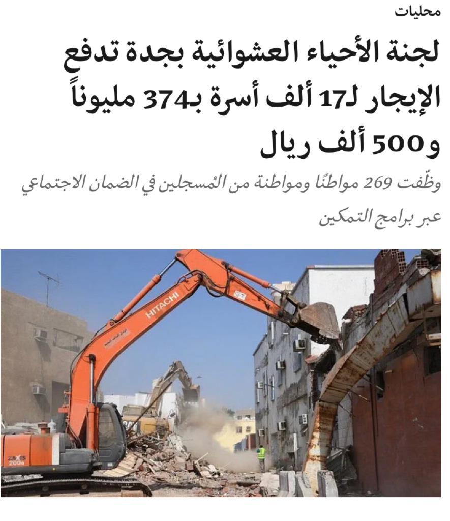Mmu46162103's tweet photo. @fahadlghofaili انت كذاب https://t.co/mwJiM5XiPn