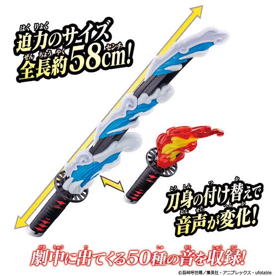 呪術、バカ!!!!!!!!!!!!!!!!!!!!! 