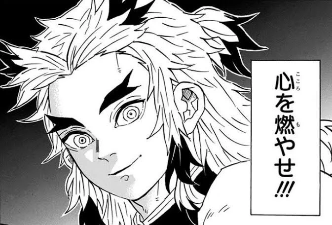 呪術、バカ!!!!!!!!!!!!!!!!!!!!! 