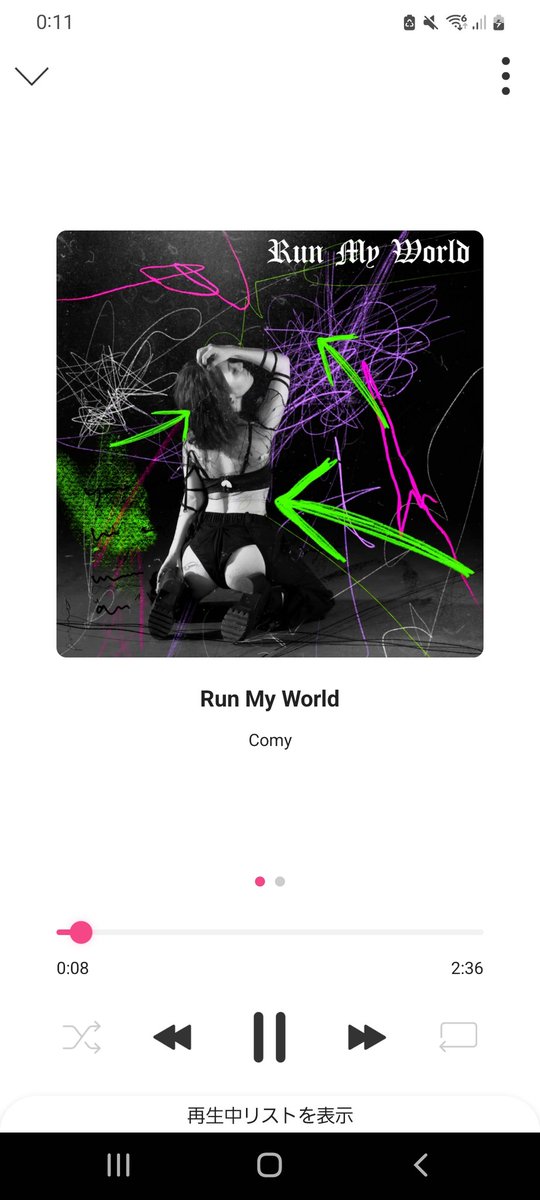 takuhitoman's tweet photo. リリースおめでとう🎊
 #Comy
 #RunMyWorld
 #リリース日 https://t.co/hCb32Er0Bu