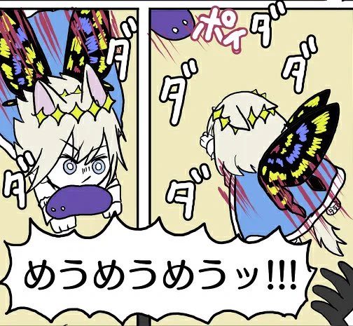どーでも豆知識
本人は「にゃー」とか「みゃー」とか鳴いてるつもりだけど「め」になってる 