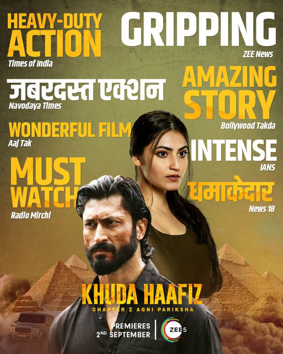 Tighten your seatbelts for this year’s biggest action entertainer film! #KhudaHaafiz2OnZEE5 premiering 2nd September only on @ZEE5India

@VidyutJammwal @ShivaleekaO @faruk_kabir @KumarMangat @AbhishekPathakk #SnehaBimalParekh @ram_Cinergy #Cinergy @ZeeStudios_ #SanjeevJoshi