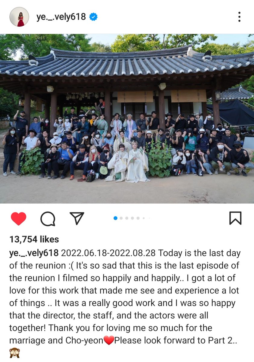 aviannabrayson's tweet photo. Arin (Jin Cho-yeon) instagram update 💕

#LeeJaeWook  #JangUk
#JungSoMin  #Mudeok  #Naksu
#YooInsoo  #Danggu  #Arin
#JinChoyeon  #ohmygirl
#AlchemyOfSouls #tvn #Netflix https://t.co/Vl890Q8Uiu