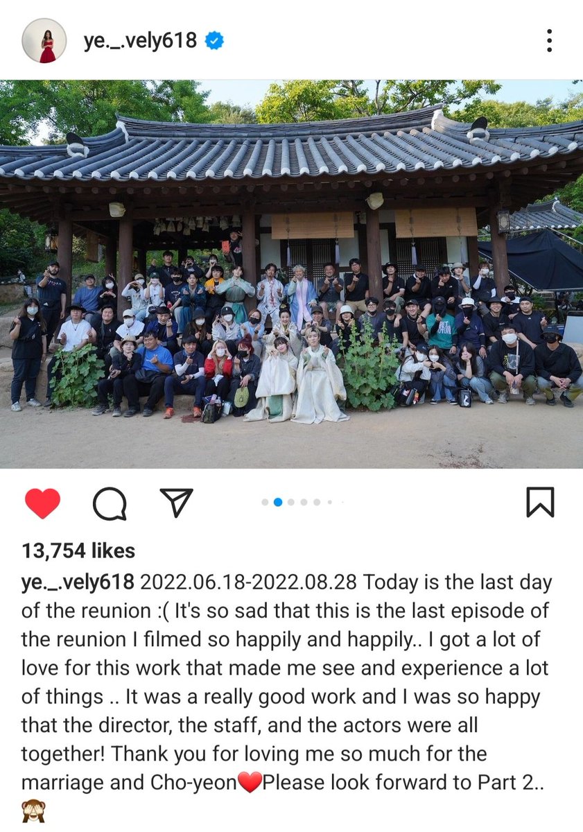 aviannabrayson's tweet photo. Arin (Jin Cho-yeon) instagram update 💕

#LeeJaeWook  #JangUk
#JungSoMin  #Mudeok  #Naksu
#YooInsoo  #Danggu  #Arin
#JinChoyeon  #ohmygirl
#AlchemyOfSouls #tvn #Netflix https://t.co/Vl890Q8Uiu
