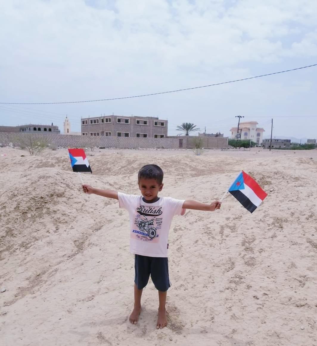 أطفال الجنوب رجال بالفطرة 💙❤️