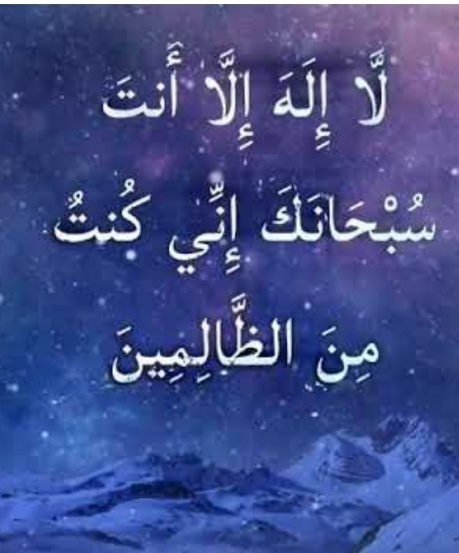 MohammedBash388's tweet photo. https://t.co/SWiB2r7FU4