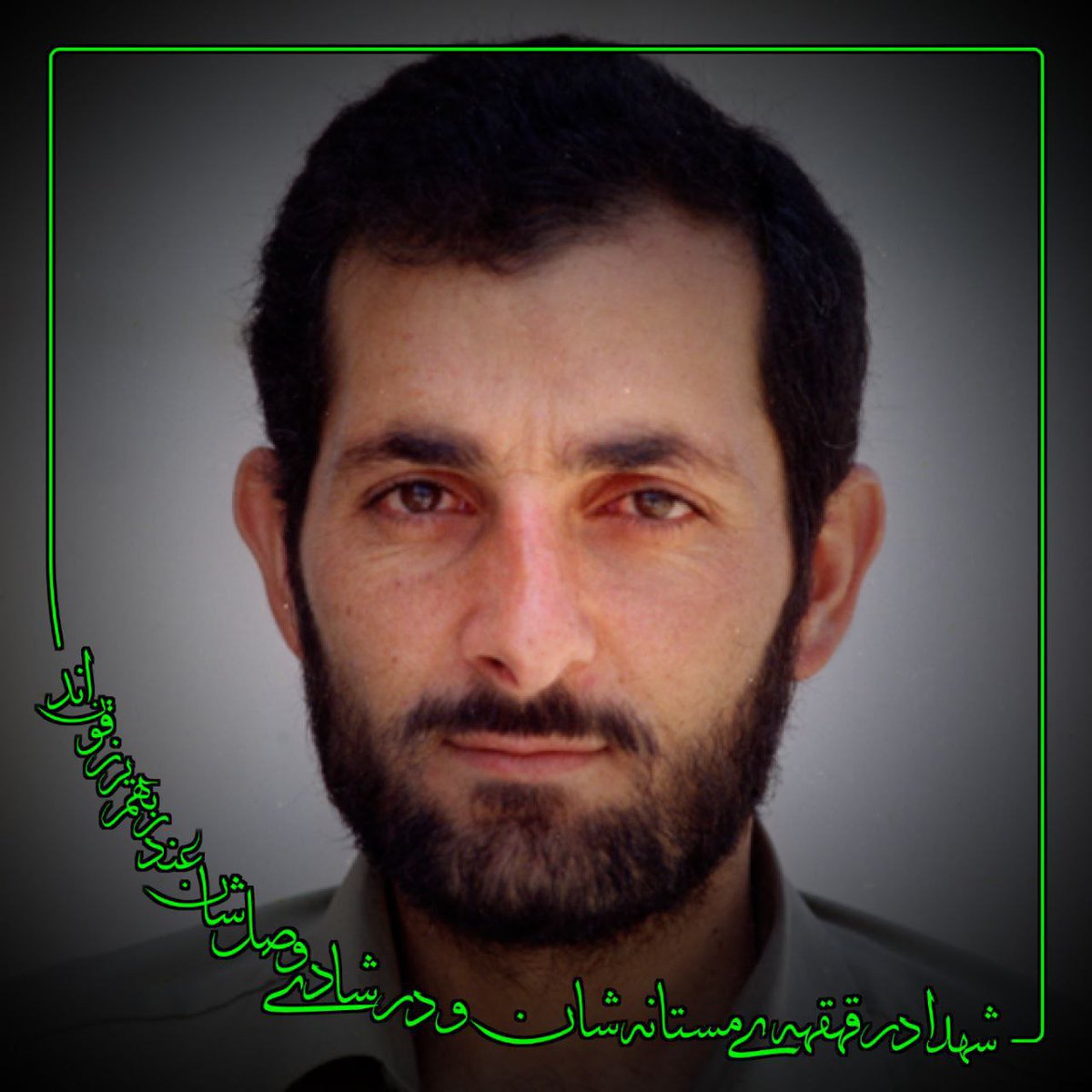 shayan8680's tweet photo. شهید مهدی باکری:
اگر شبانه‌روز شکرگزار خدا باشیم که نعمت اسلام و امام را به ما عنایت فرموده‌، باز هم کم است‌.
آگاه باشیم که صدق نیت و خلوص در عمل‌، تنها چاره‌ساز و اسلام تنها راه نجات و سعادت ماست‌.

#اصحاب_حسین https://t.co/fvYDCxoi1g