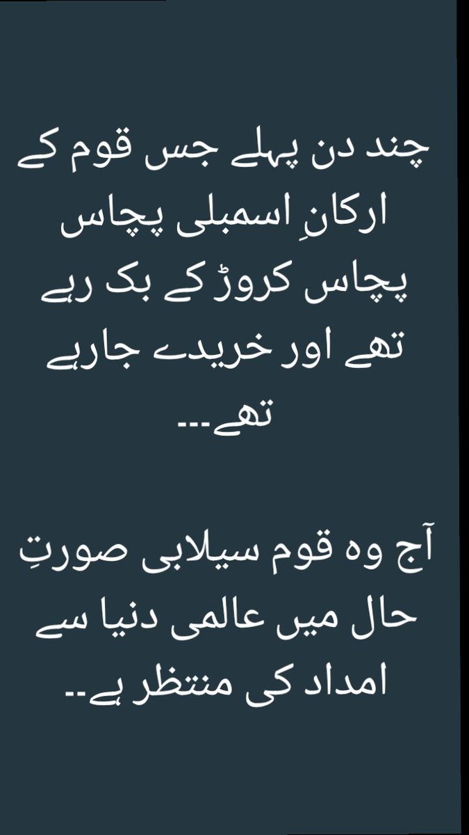 itxnimrayy's tweet photo. foodforthoughts⚠ https://t.co/zQ3sE3NyXO