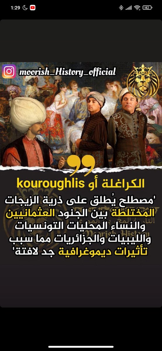 whiiiteewolf's tweet photo. @kesracherouan @Doliprane_aie https://t.co/QcBWBVmfx7