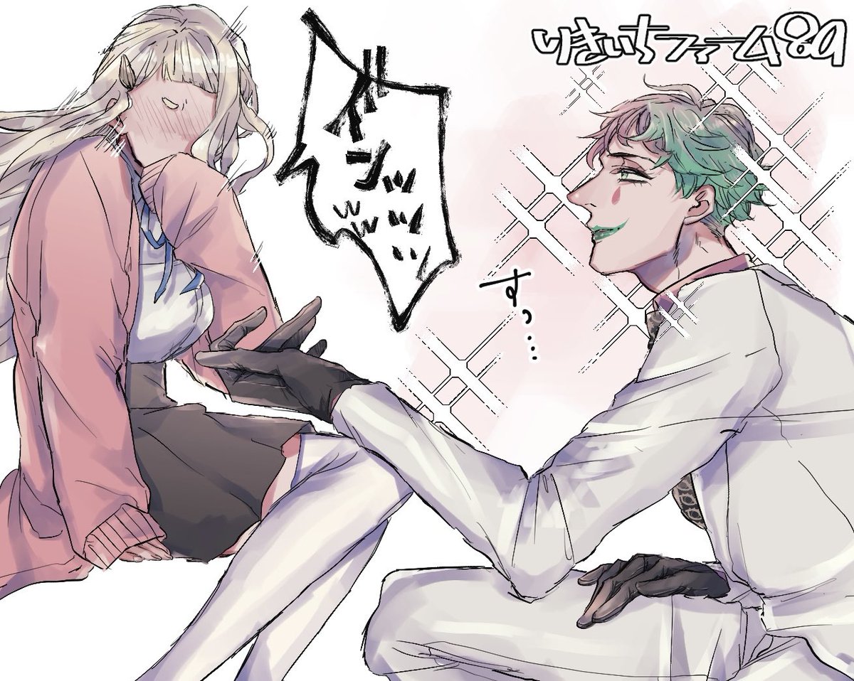 目線の合わないエモさの裏側

 #ジョー設展
 #描いてみまちた
元動画:【にじ3D雑談】りきいちファーム89【にじさんじ/ジョー・力一】 https://t.co/tOFT3YNWHS 