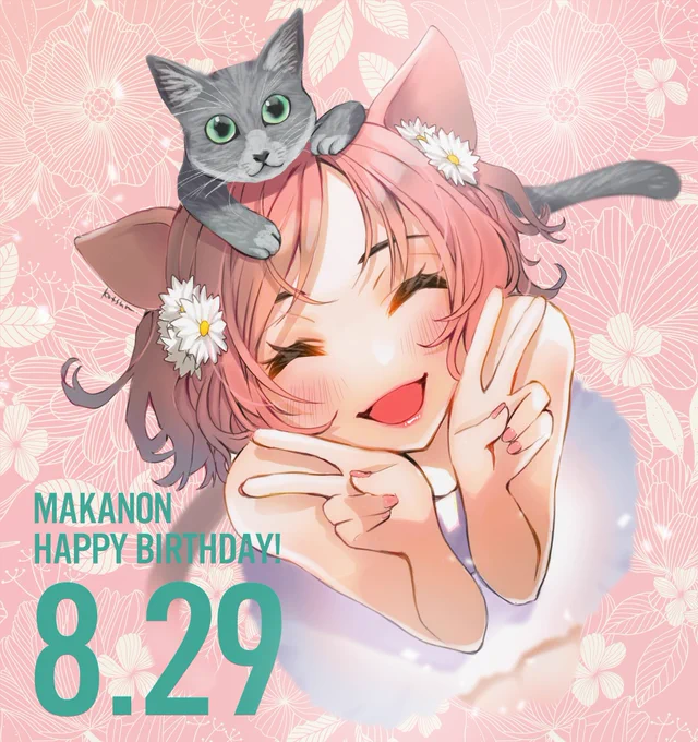 まかのん22歳のお誕生日おめでとう(๑′ᴗ‵๑)Skebご依頼いただきましたありがとうございます!笑顔も添えて#まかのんれしぴ 