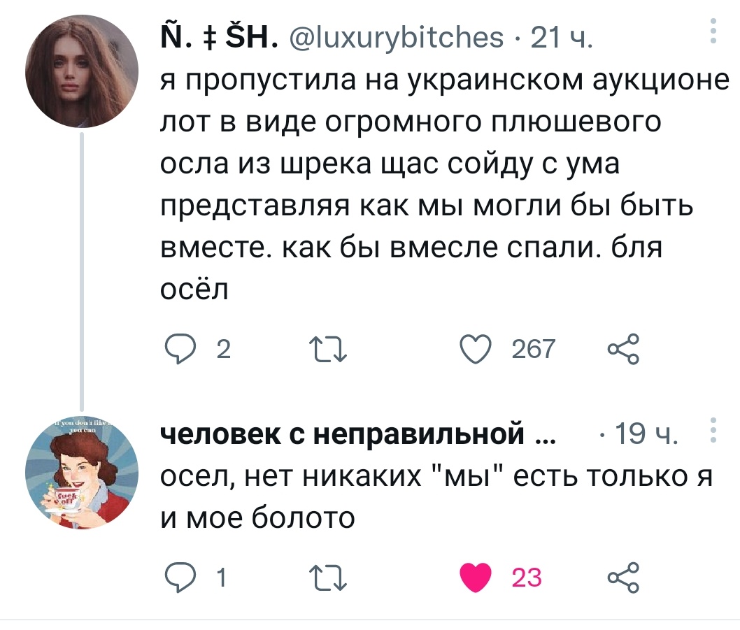 Это мы лайкаем.
