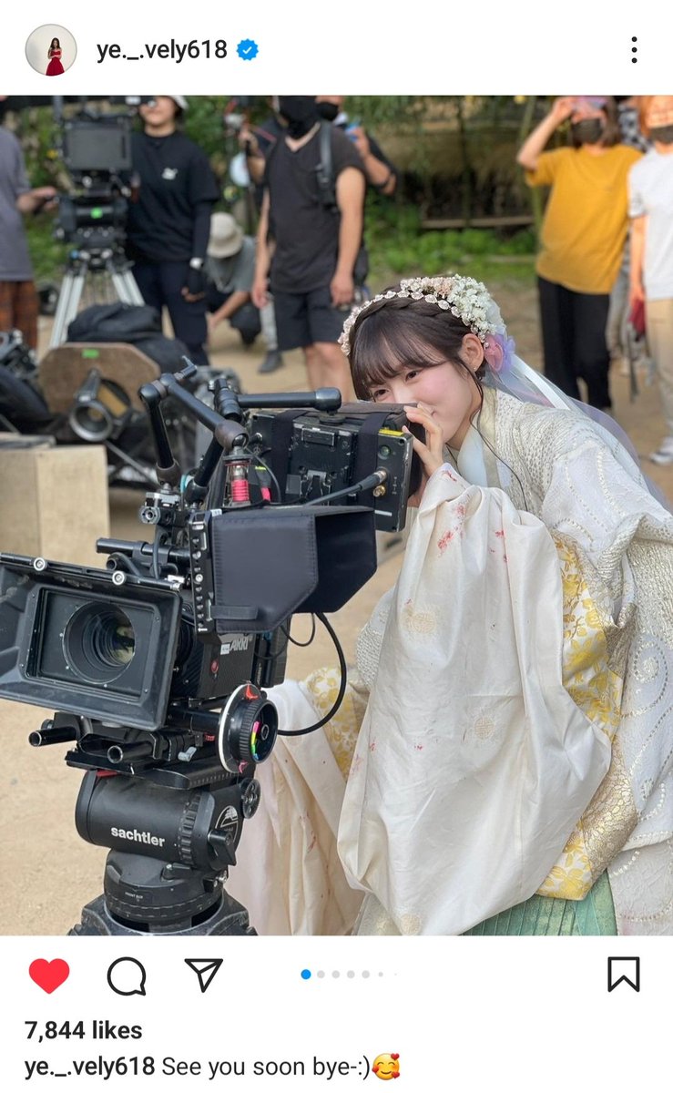 aviannabrayson's tweet photo. Arin (Jin Cho-yeon) instagram update 💕

#LeeJaeWook  #JangUk
#JungSoMin  #Mudeok  #Naksu
#HwangMinHyun  #SeoYul  #NUEST 
#YooInsoo  #Danggu  #Arin  #ohmygirl
#JinChoyeon  #JinBuyeon
#AlchemyOfSouls  #tvn  #Netflix https://t.co/pEww7qXsKC