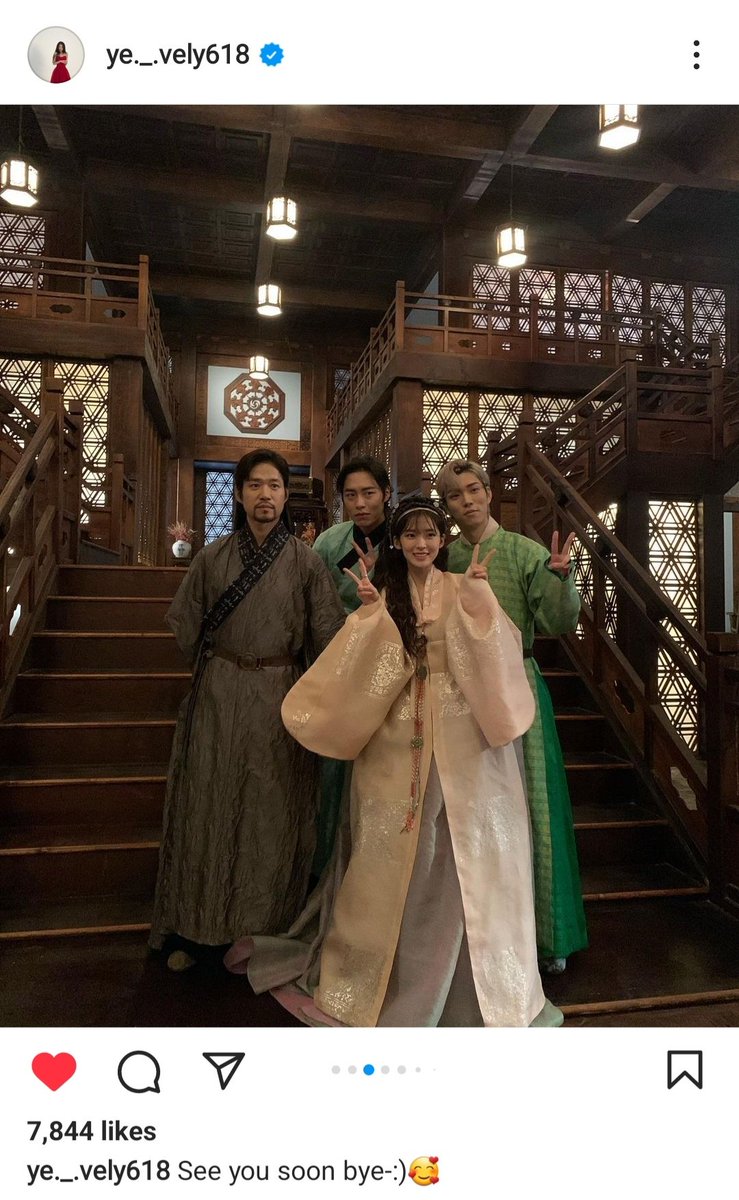 aviannabrayson's tweet photo. Arin (Jin Cho-yeon) instagram update 💕

#LeeJaeWook  #JangUk
#JungSoMin  #Mudeok  #Naksu
#HwangMinHyun  #SeoYul  #NUEST 
#YooInsoo  #Danggu  #Arin  #ohmygirl
#JinChoyeon  #JinBuyeon
#AlchemyOfSouls  #tvn  #Netflix https://t.co/pEww7qXsKC