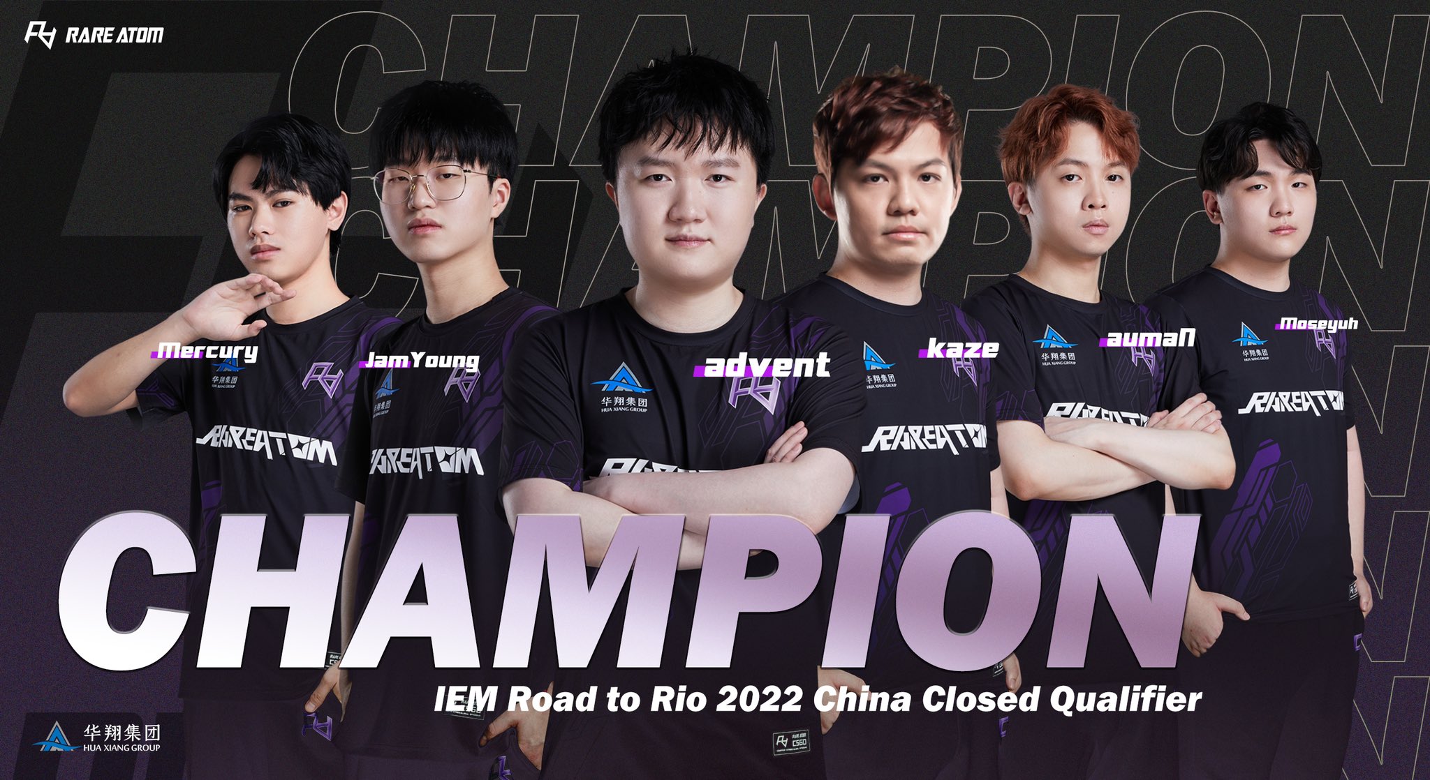 Rare Atom on Twitter "In today's competition, RA won the IEM Road to