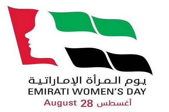 TabnerKatie's tweet photo. Have been incredibly lucky to meet many inspiring, strong Emirati women in the 4 years that I have been in the UAE. Happy #EmiratiWomensDay 🇦🇪 https://t.co/i1aQw8t4SP