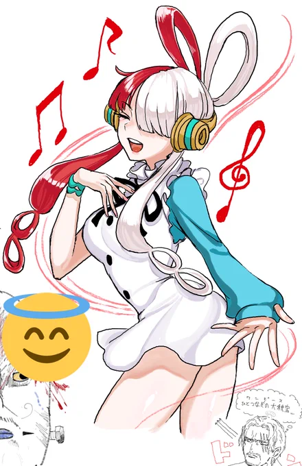絵チャ誘ってもらったからウタちゃん描いた楽しかったです(周りのやつヤバすぎてさすがにトリミングした) 