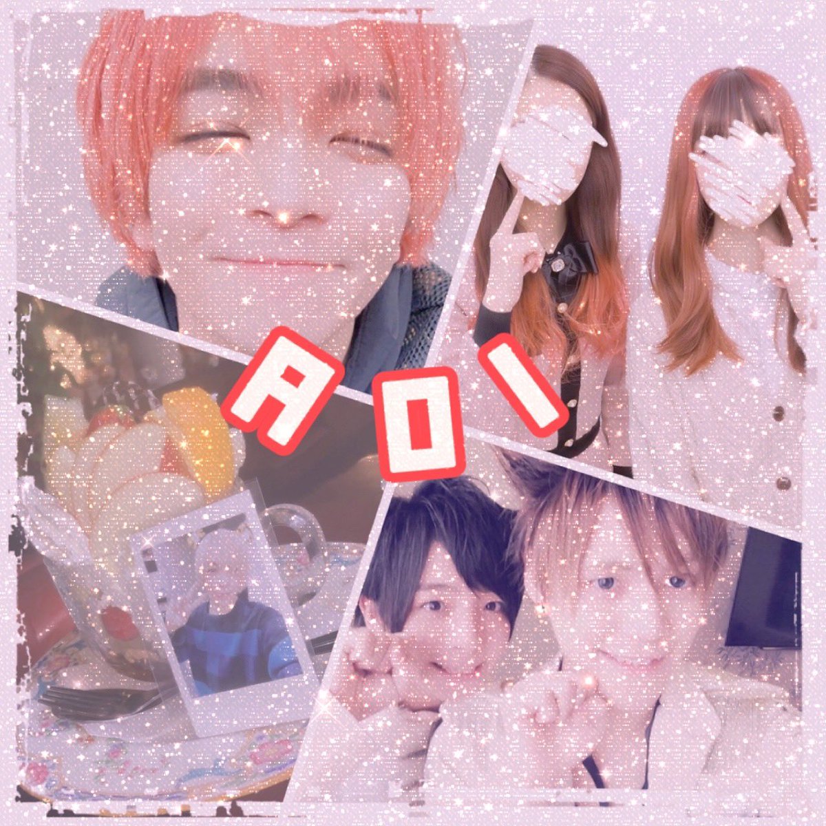 うまあり🐴🐜 tweet media