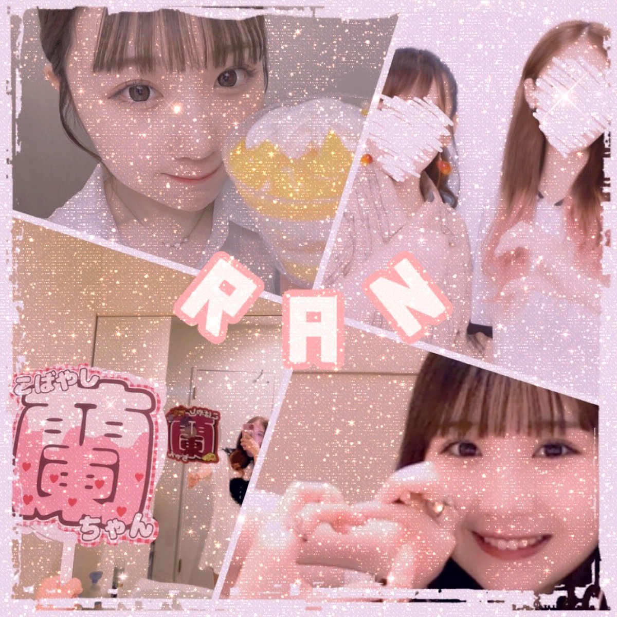 うまあり🐴🐜 tweet media