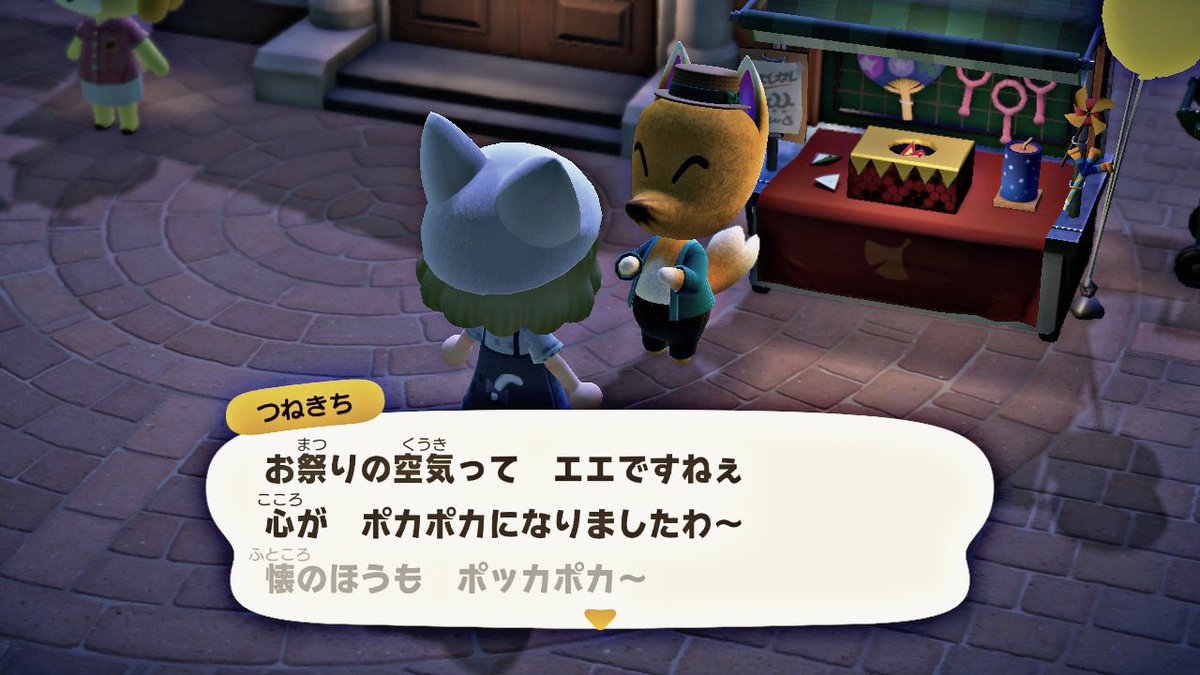 nyandaful_22's tweet photo. お久しぶりです.ᐟ.ᐟこんばんは🌙*ﾟ
にゃんだふる島が恋しくなって戻ってきました*.
開いたらちょうどイベント���ってたんだけど、
屋台のお店は閉店しちゃったみたいで…
残念(ᐡ⸝⸝- -⸝⸝ᐡ)💦
明日からちょこちょこにゃんずに会いに行こうっ☺️ https://t.co/ioeQ6CM8sq