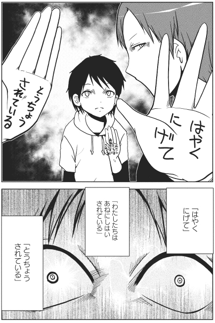 (3/5) 