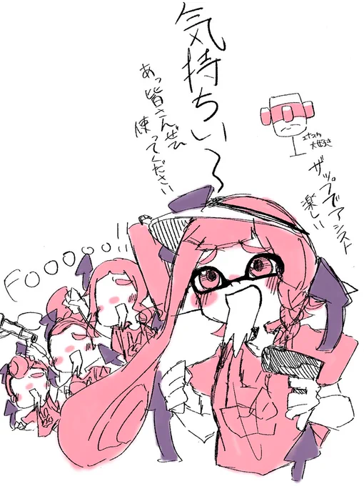 前夜祭大体エナドリでハイになってた

#イラスト  #Splatoon3 #前夜祭 