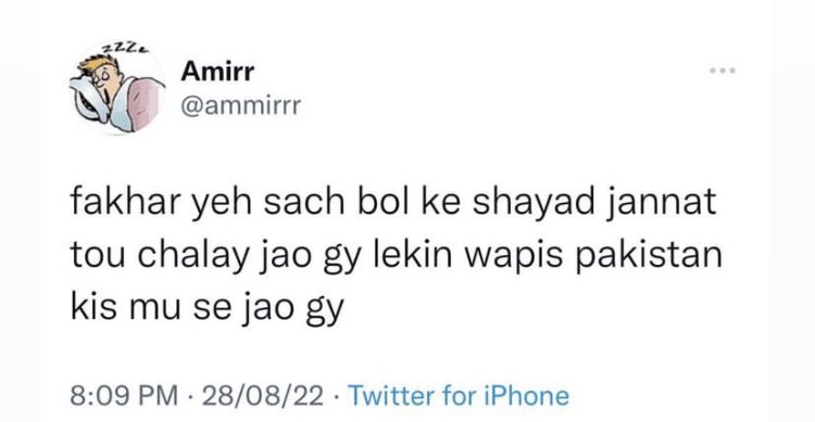 cricket struggles tweet media