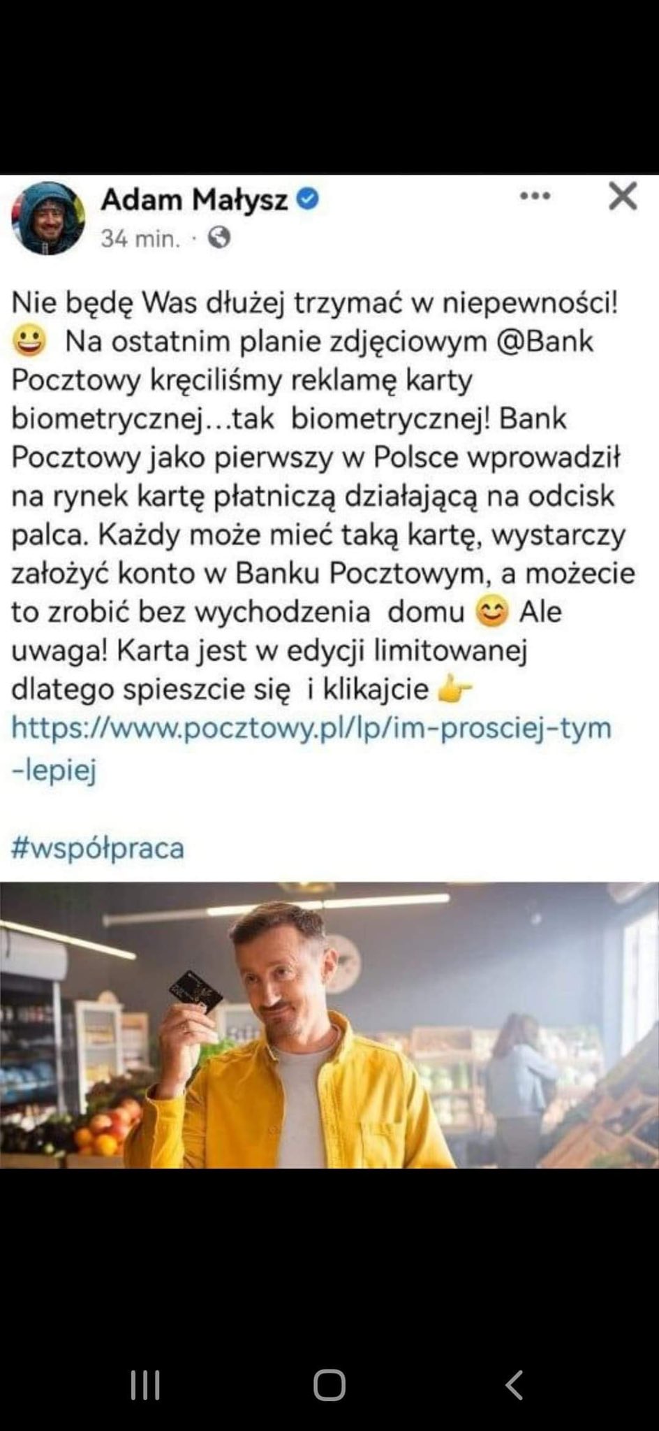 Reklamuje I Sprzedaje Produkty Dzwoniąc Do Potencjalnych Klientów Piotr Szlachtowicz on Twitter: "W supermarketach Europy już teraz