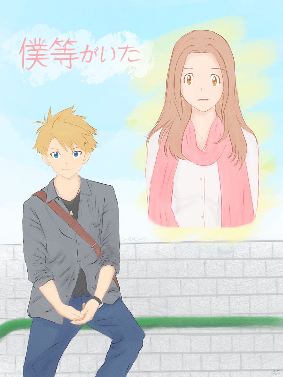 xxaerii's tweet photo. mimato week 2022
day 6: dorama
β
"Hey, I know it's late, but let's create some memories. Our... last."
"Last?"
"That's right. Our last."
#mimato #mimatoweek #digimon #γγΈγ’γ³ #εηγγγ https://t.co/Fcj05oGP2R