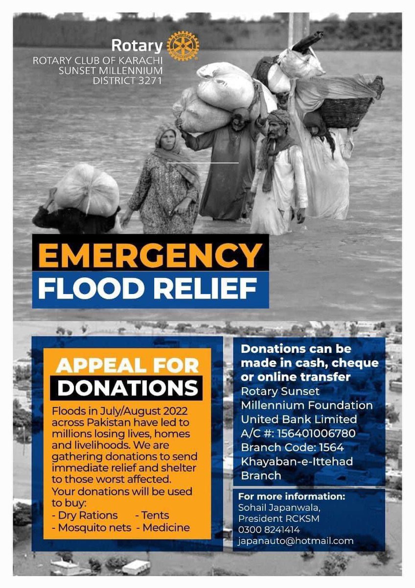 anilaali's tweet image. Please donate through @RotaryPakistan -