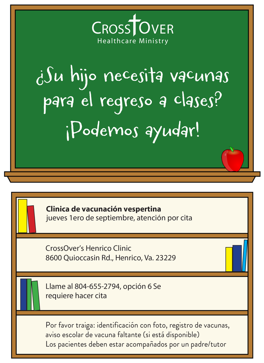Henrico Schools on Twitter "Backtoschool student immunizations and