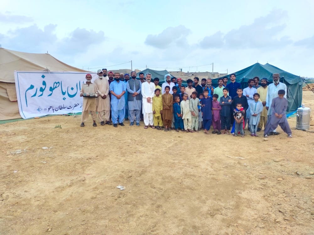 ٹیم سلطان اور سلطان باھو فورَم نے سندھ میں سیلاب زدگان کی مدد کیلئے امدادی کیمپ قائم کردیا