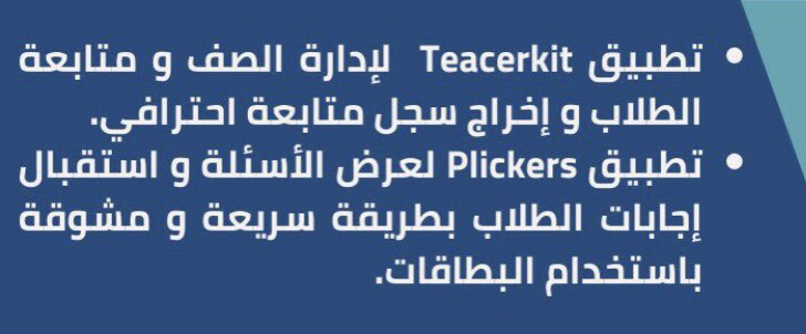 عبدالله السلطان tweet media