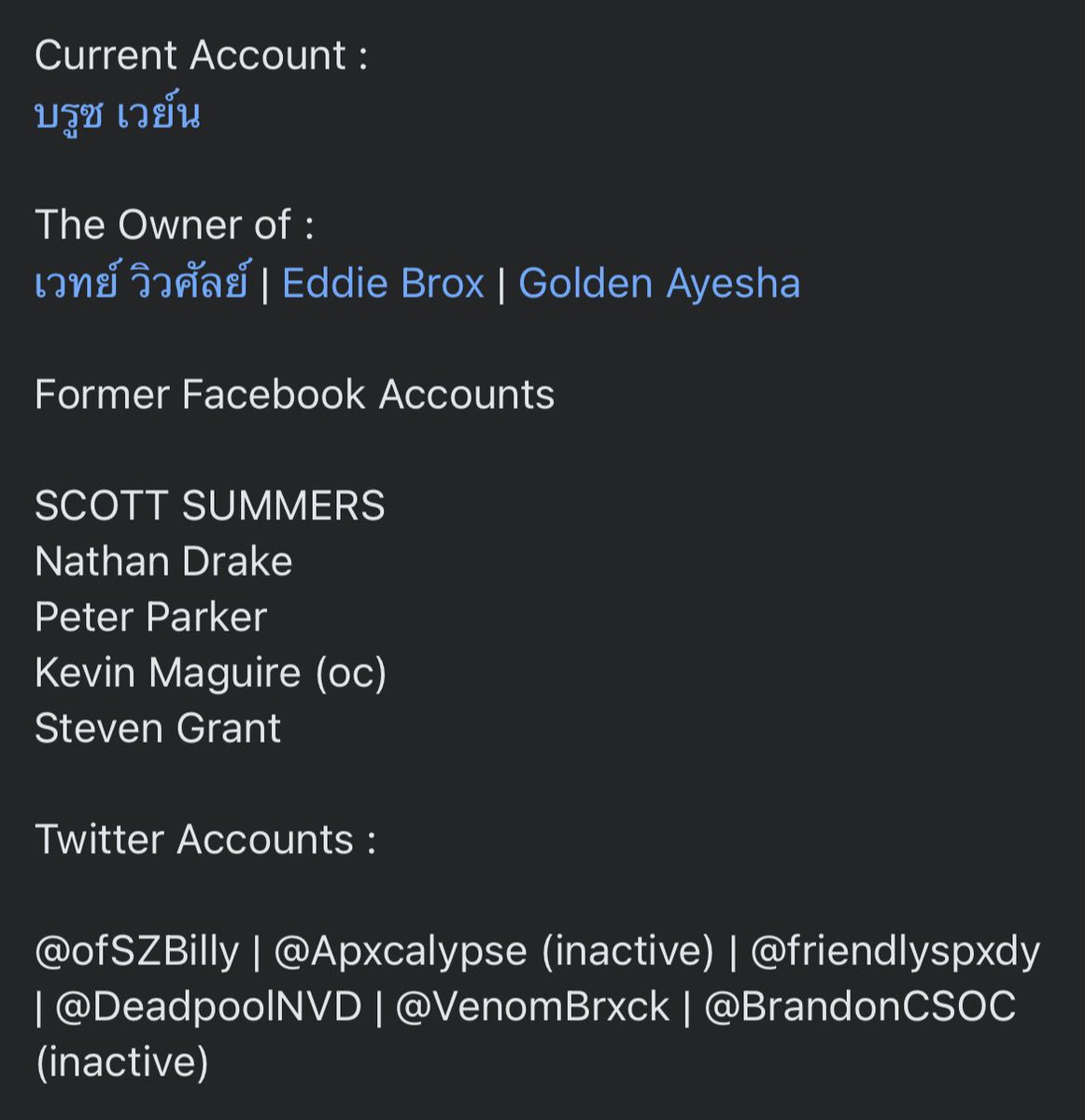 𝐁. 𝐁𝐀𝐓𝐒𝐎𝐍 tweet media