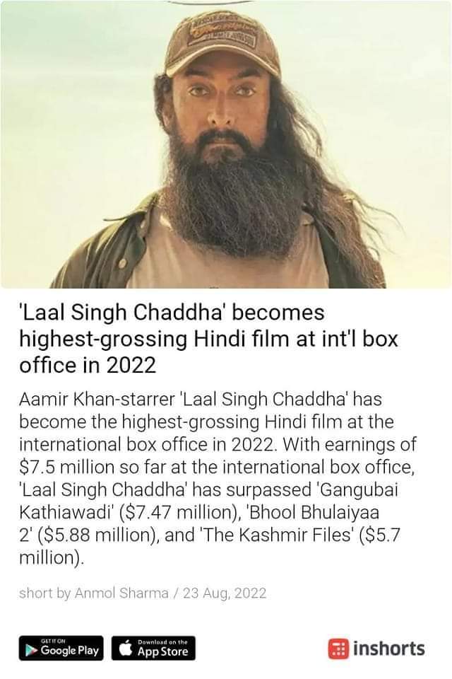 #BoycottLalSinghChaddha  wale thank you for helping the movie succeed...