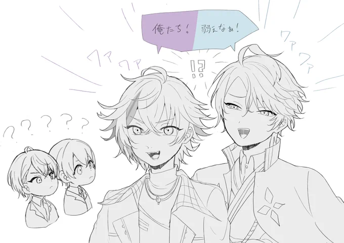奇跡が産んだ迷言 #描いた晴 #絵スコート #ろふあーと 