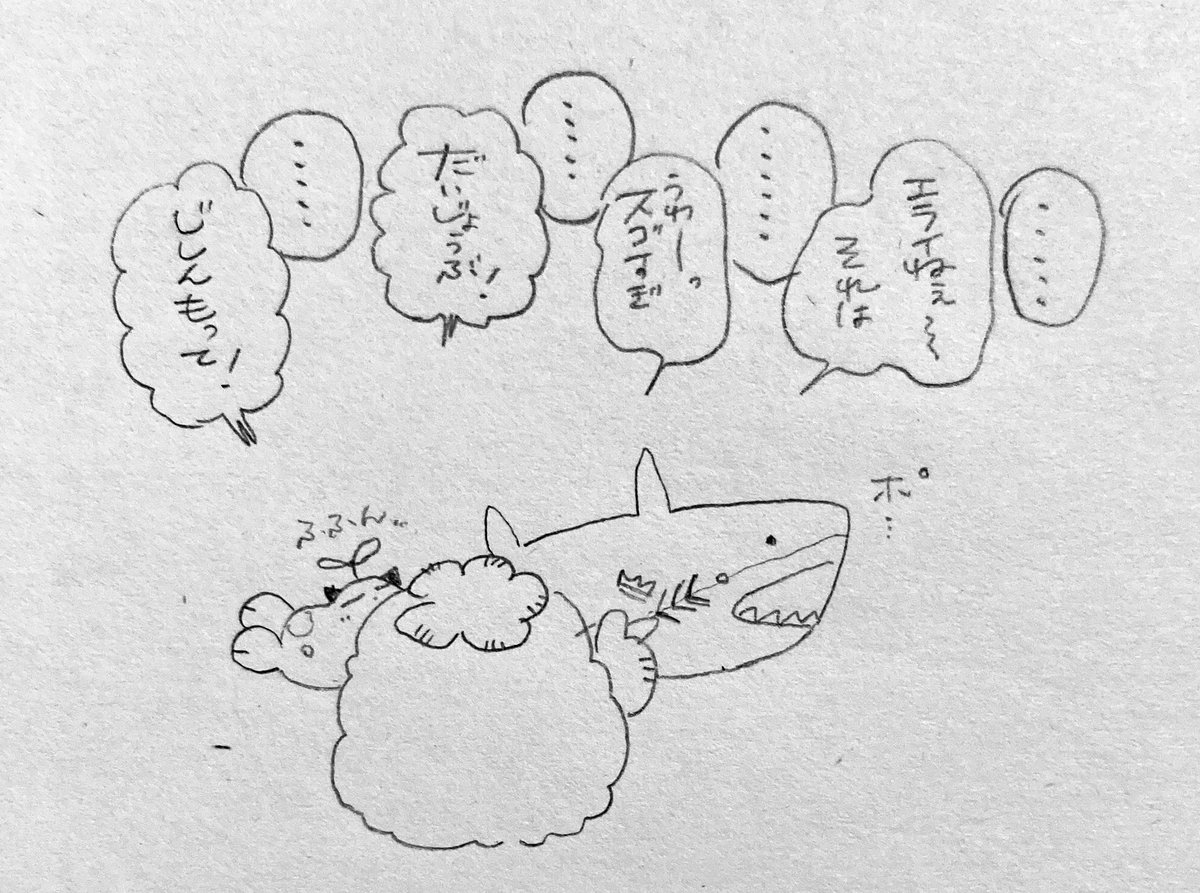 🌈 二次創作捏造話  工デマスコッツの会合 断片的に情報が聞こえてくるのに耳すます主人達… 