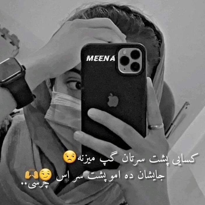 k2queen786's tweet photo. #تصویرنمایه‌جدید https://t.co/cVgt1YWZkQ
