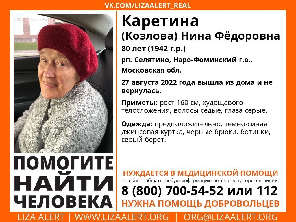 Rassilaym tweet media